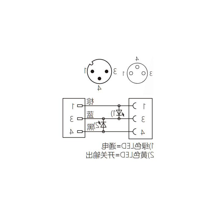 M8 to M12 3Pin, M8 straight female head with LED light to M12 straight male head, double-ended pre-cast PVC non-flexible cable, gray sheathing, 63D253-XXX